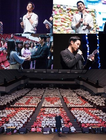丁海寅4日在台北举行粉丝见面会，两千粉丝排字让他非常感动。（网路图片）