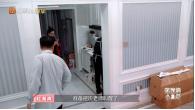 《女儿们的恋爱》海涛梦辰相拥洗碗、机场追车，偶像剧日常太甜！